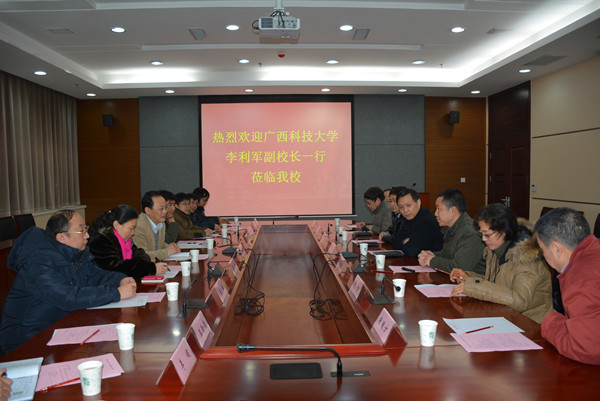 在武汉理工大学调研_副本.jpg