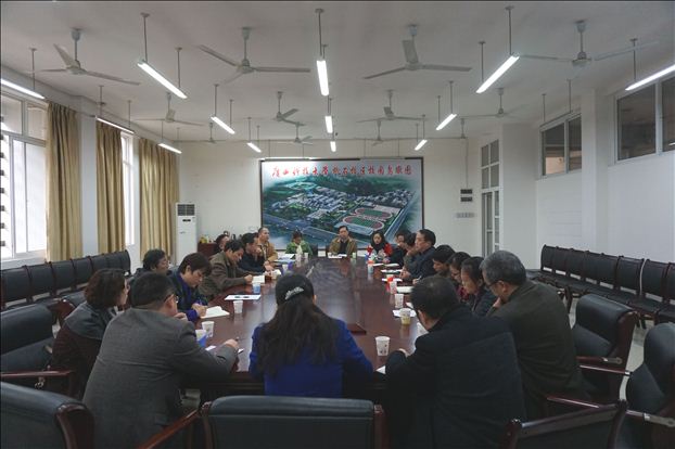 医学教育点评会.JPG