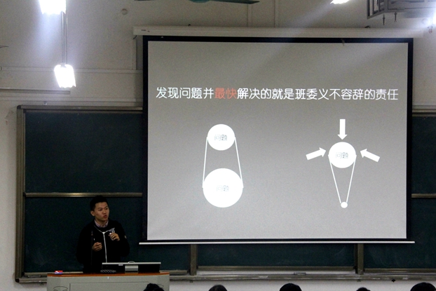 图2.JPG