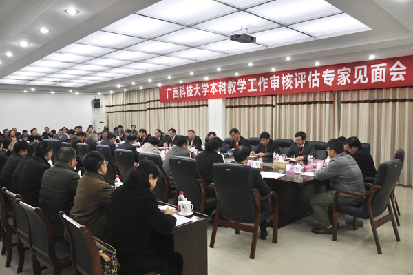 全景副.jpg
