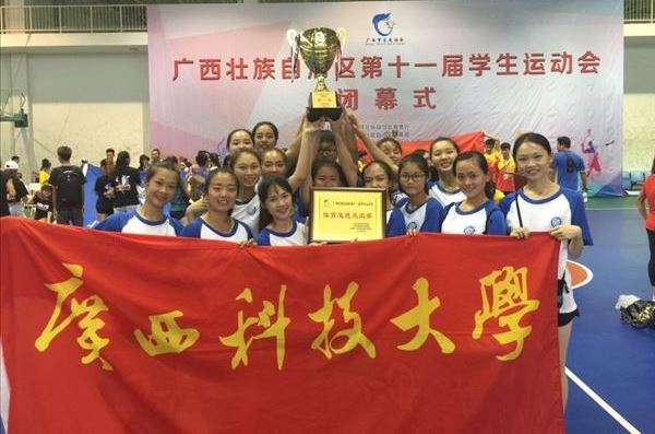 QQ图片20160715112013.jpg