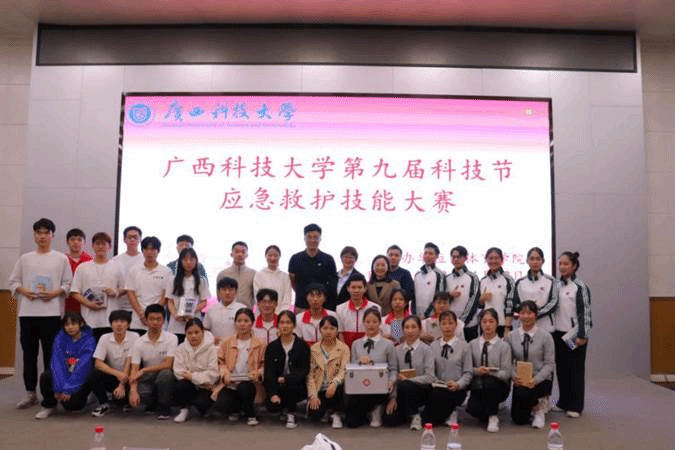 比赛现场2