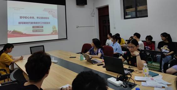 QQ图片20210704103101 QQ图片20210704103101
