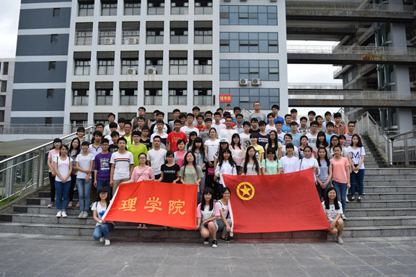 “我们”和“团旗”.JPG