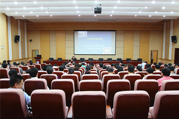 IMG_7987_副本.jpg