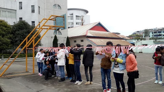 QQ图片20150310154624.jpg