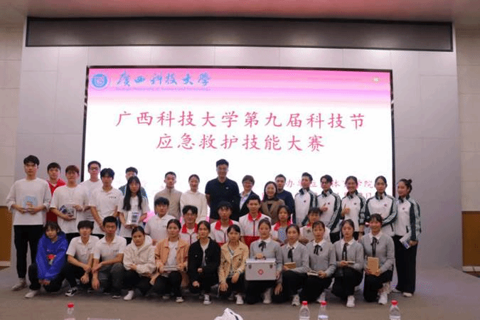 比赛现场2