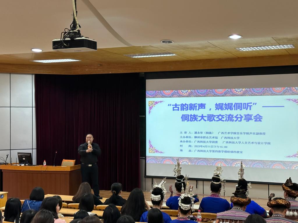 QQ图片20230412163055