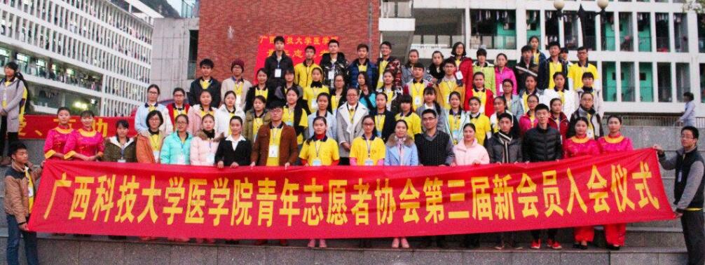 QQ截图20151211090534.jpg
