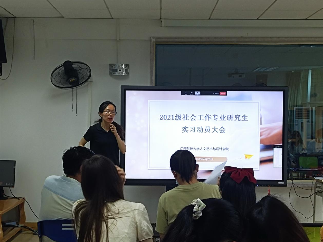 说明: QQ图片20220429155849