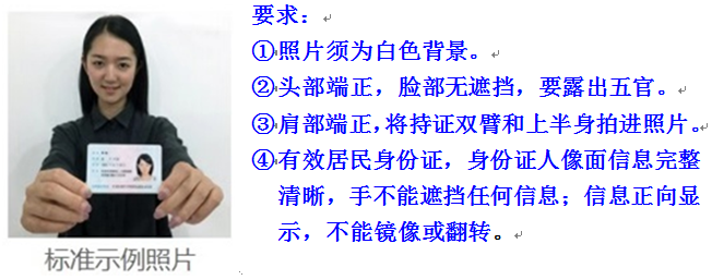 image3.png