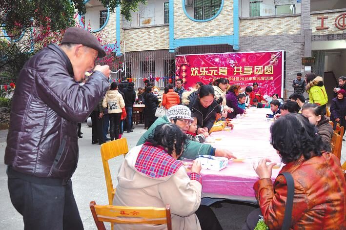 QQ图片20150311145059.jpg