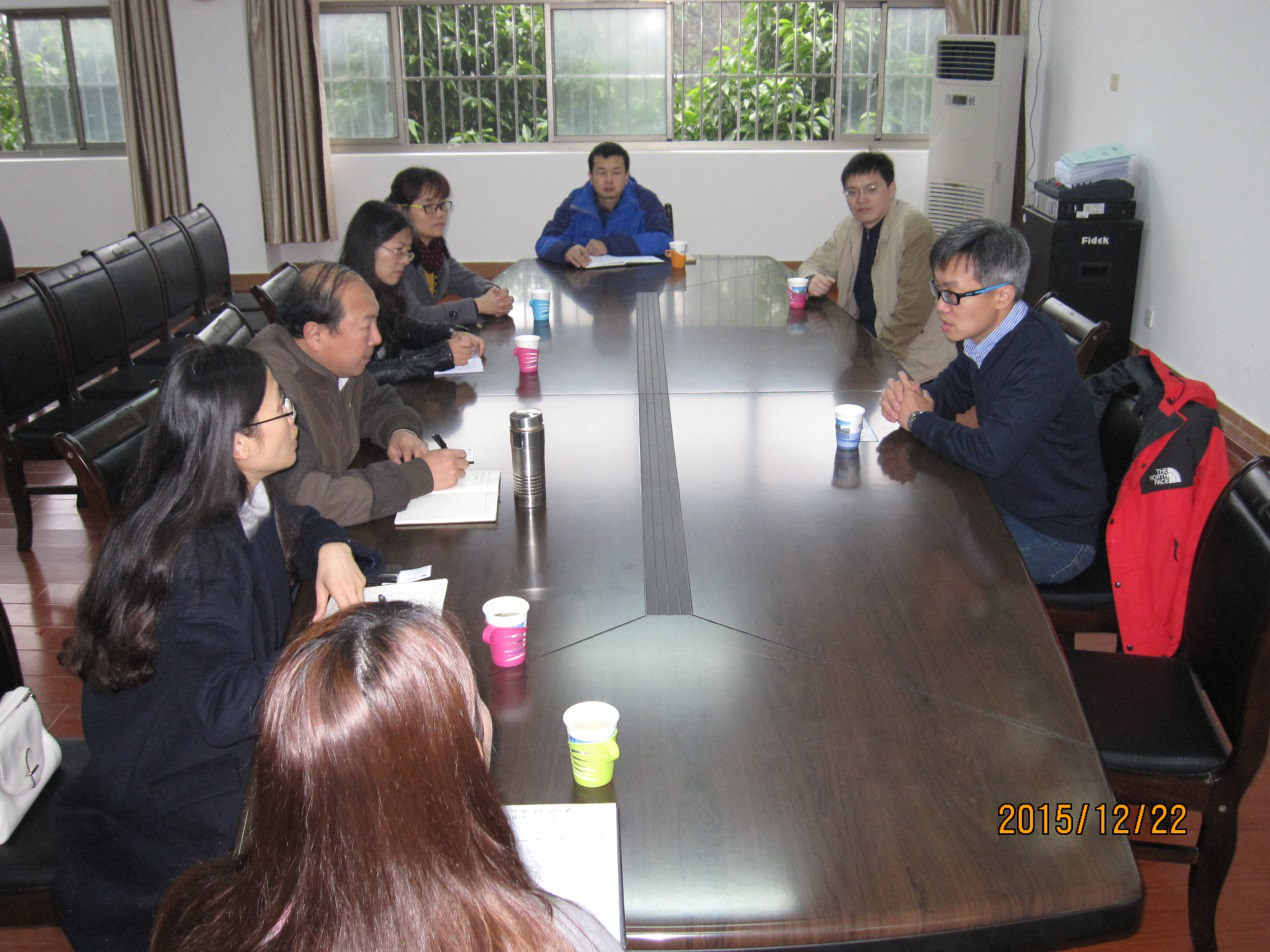 计通学院领导、老师与Henry B.L. Duh (杜本麟)教授座谈交流