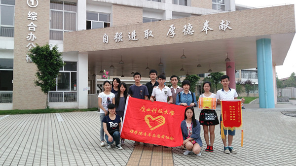 A81B747CDC419AA151E17C316ED8A7FC.jpg