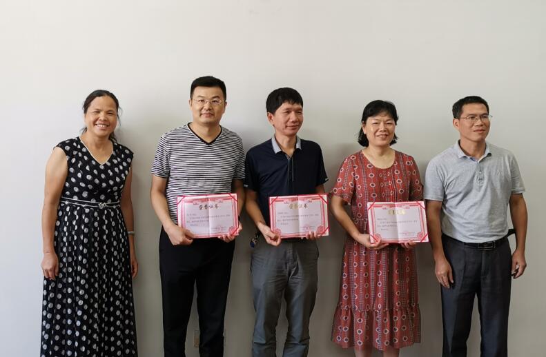 QQ截图20190912152908.jpg