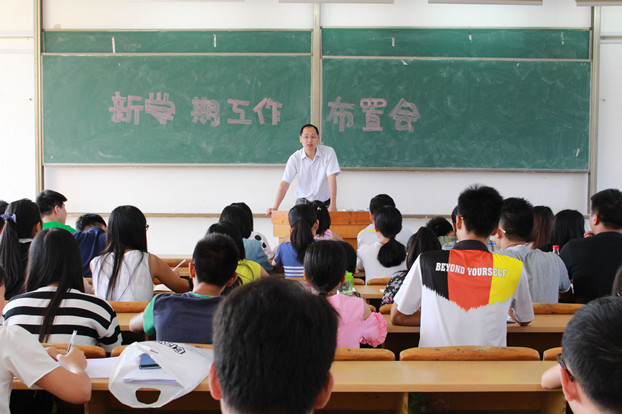 赵书记_副本.jpg