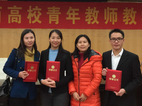 QQ图片20151130215644.png