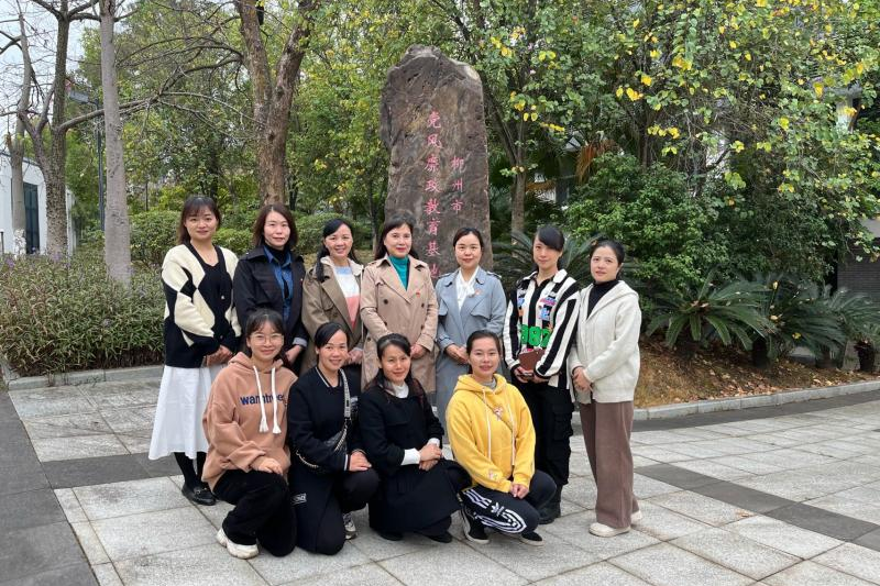 图片2.png