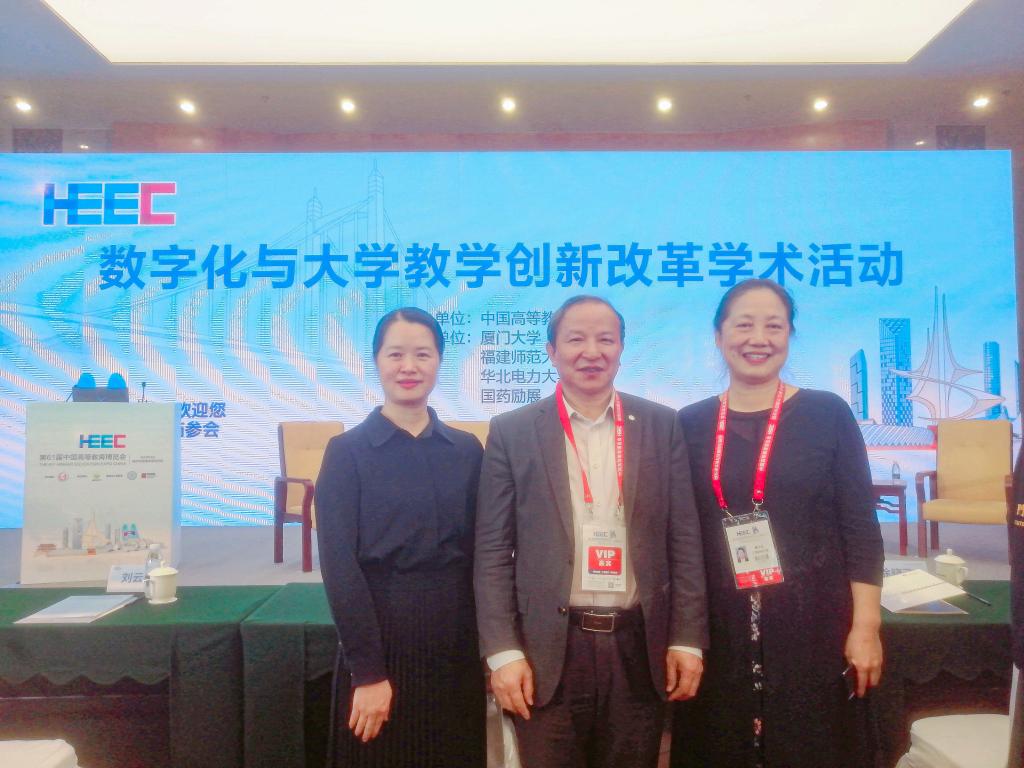 QQ图片20240419091809-2.jpg