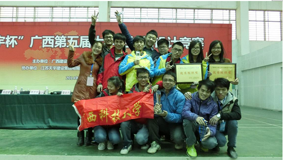 QQ截图20141222092422.png