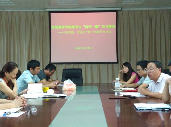 QQ图片20160930155821.jpg
