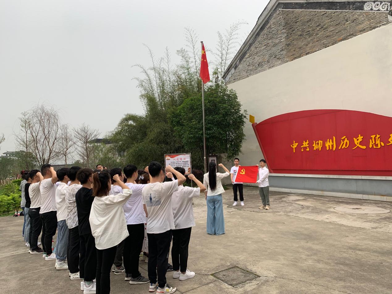QQ图片20210331092041