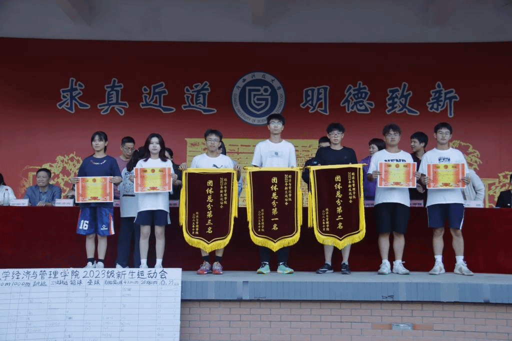 图片8.png