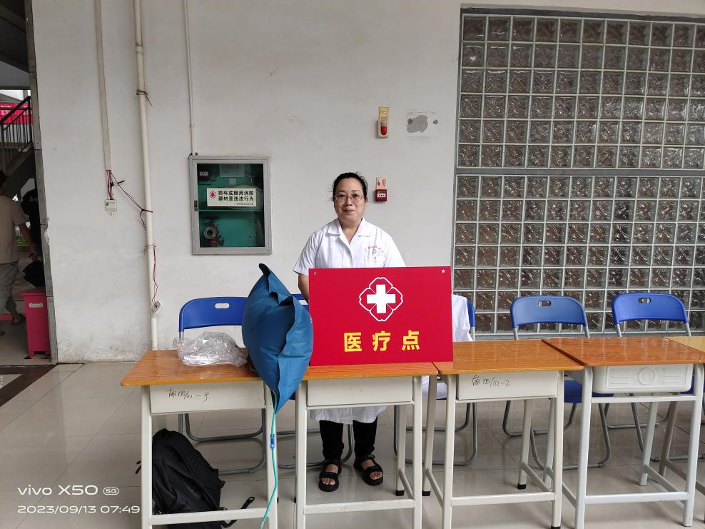 图片17.png