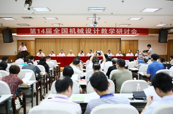 报道照片_副本.jpg