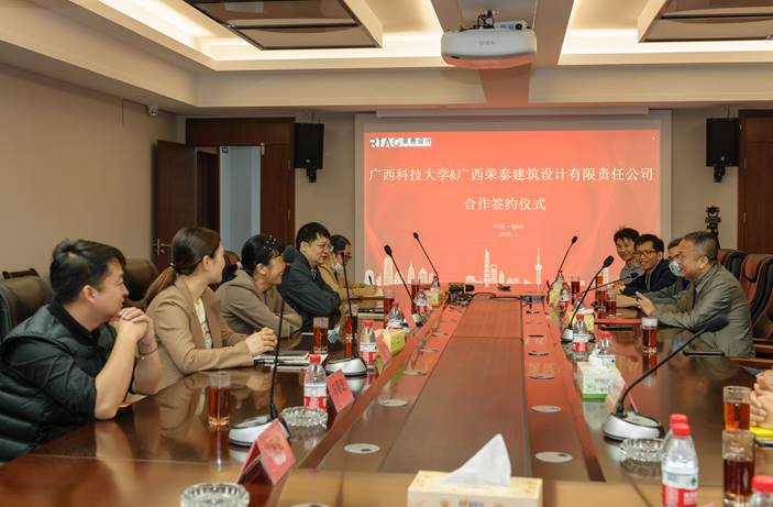 QQ图片20200410165743 QQ图片20200410165743