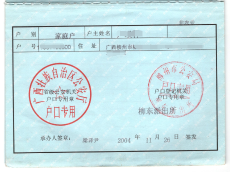 image4.png