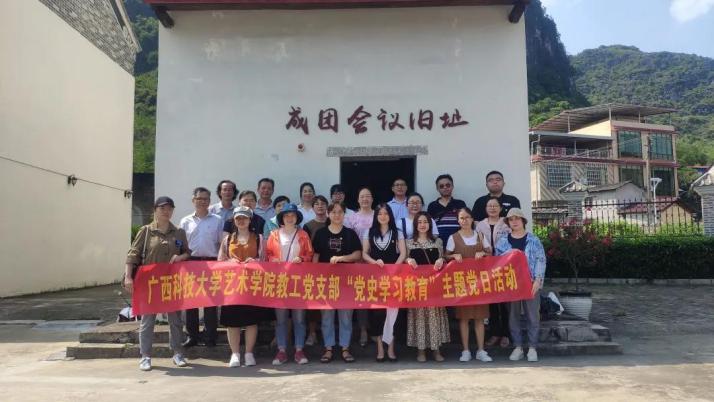 微信图片_20210515112612