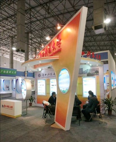 CIMG5700.jpg