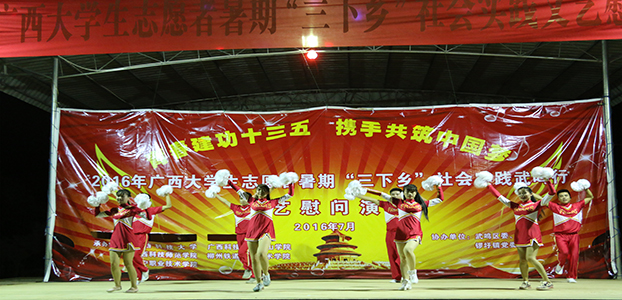 副本9.jpg