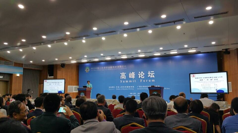 QQ图片20150922115236_副本.jpg