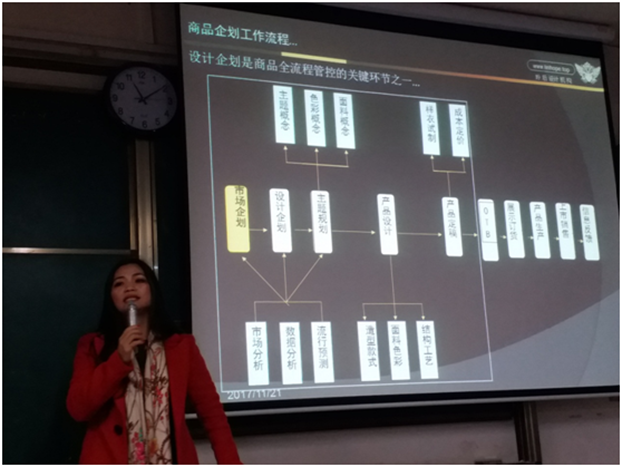 QQ图片20171127113439.png