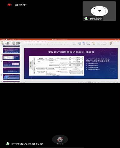 微信图片_20221109104126