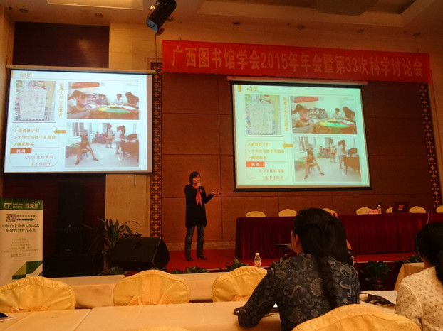 (压缩)何海钊老师汇报案例.jpg