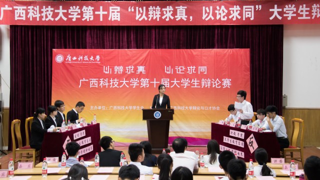 新闻照片.jpg