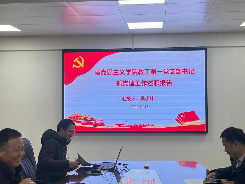 微信图片_20231223181938.jpg