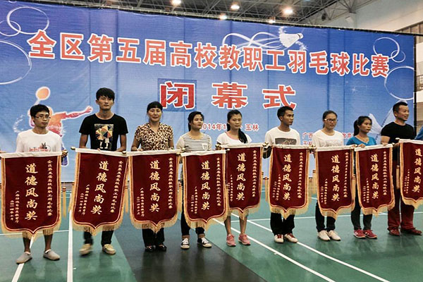 上网1.jpg