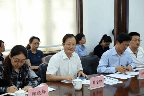 http://bio.henu.edu.cn/__local/8/B0/65/CA05D59F0C3F1825F0A13068E0E_06E526CC_2DCFC.jpg