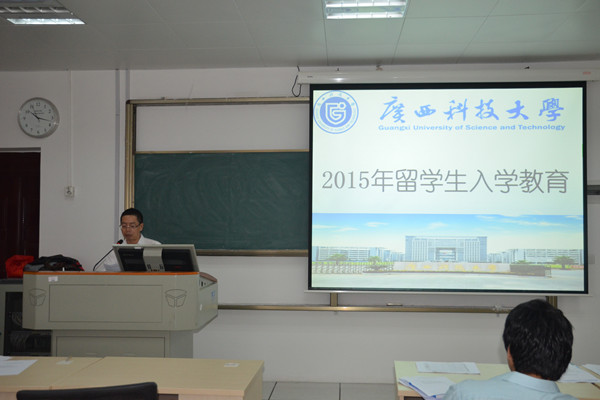 欧处.jpg