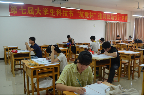 图为竞赛现场