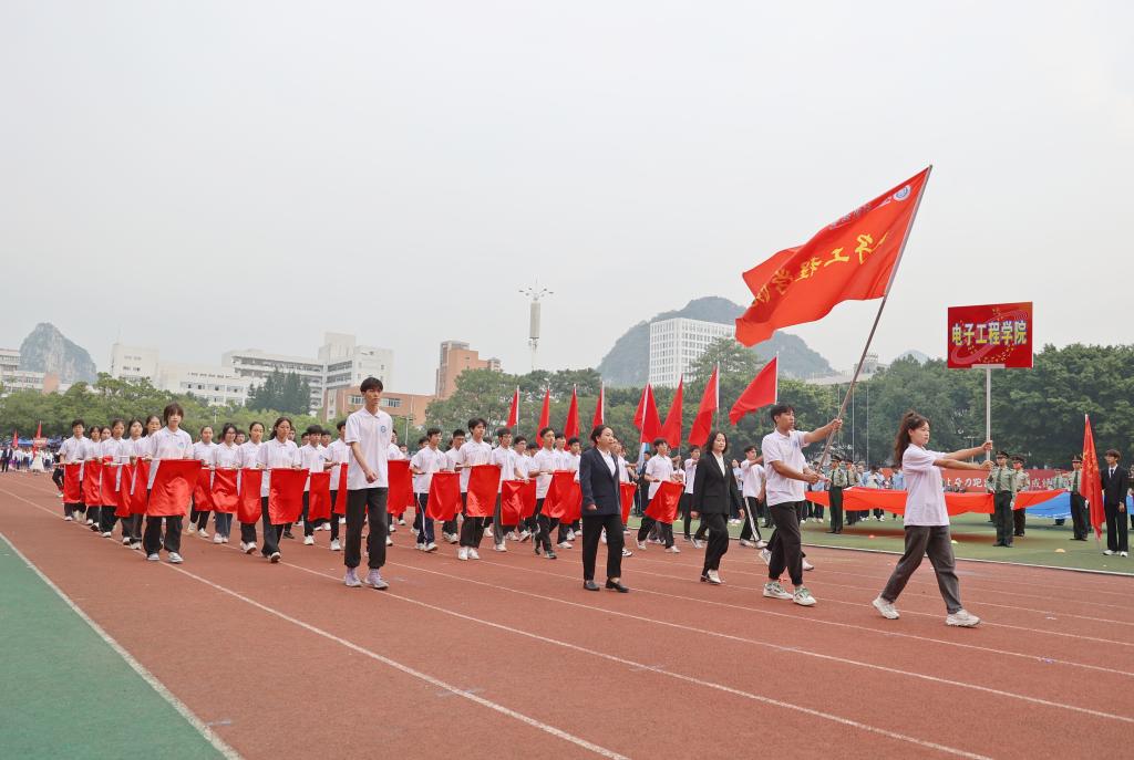 1K8A2484.jpg