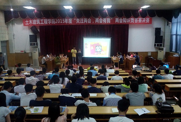 201504293.jpg