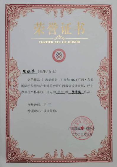 1ec5cd447ef4cd8394aab634f0d2b09