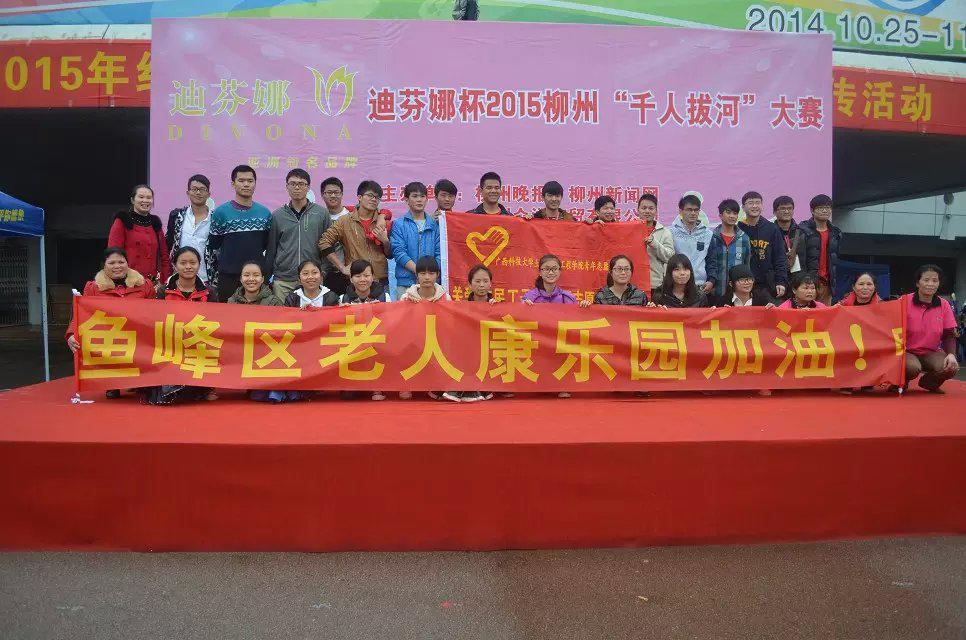 图片2.jpg