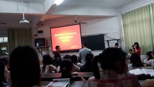 QQ图片20150429114736.jpg