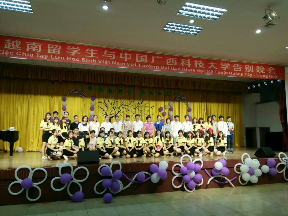 越南留学生晚会1.jpg